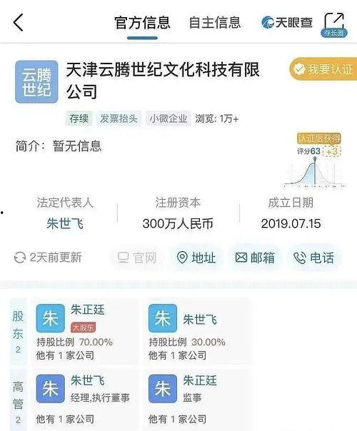 娱乐圈吃瓜帖子在哪看,娱乐圈吃瓜帖子的聚集地揭秘